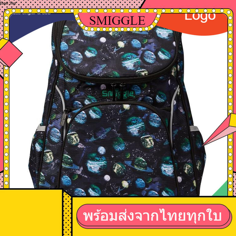 Smiggle Mirage Access Backpack กระเป๋าเป้ดำ จักรวาล  ขนาด 17 นิ้ว พร้อมส่งในไทย