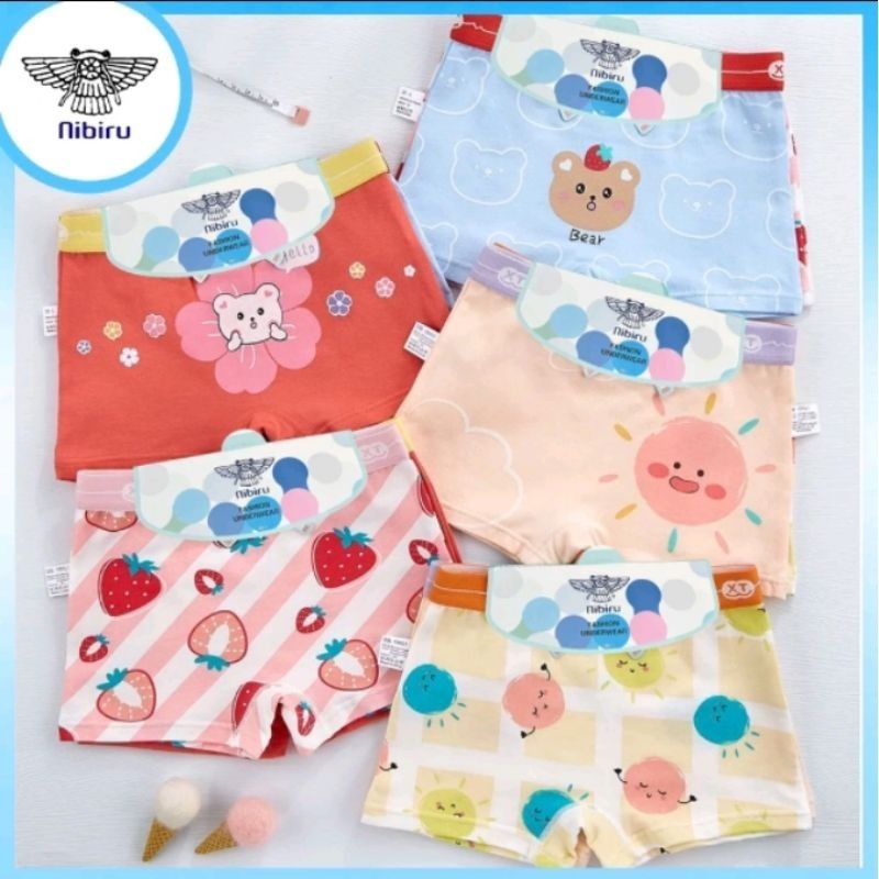 Nibiru Kids Boxer Girl เนื้อหา 2 ชิ้น
