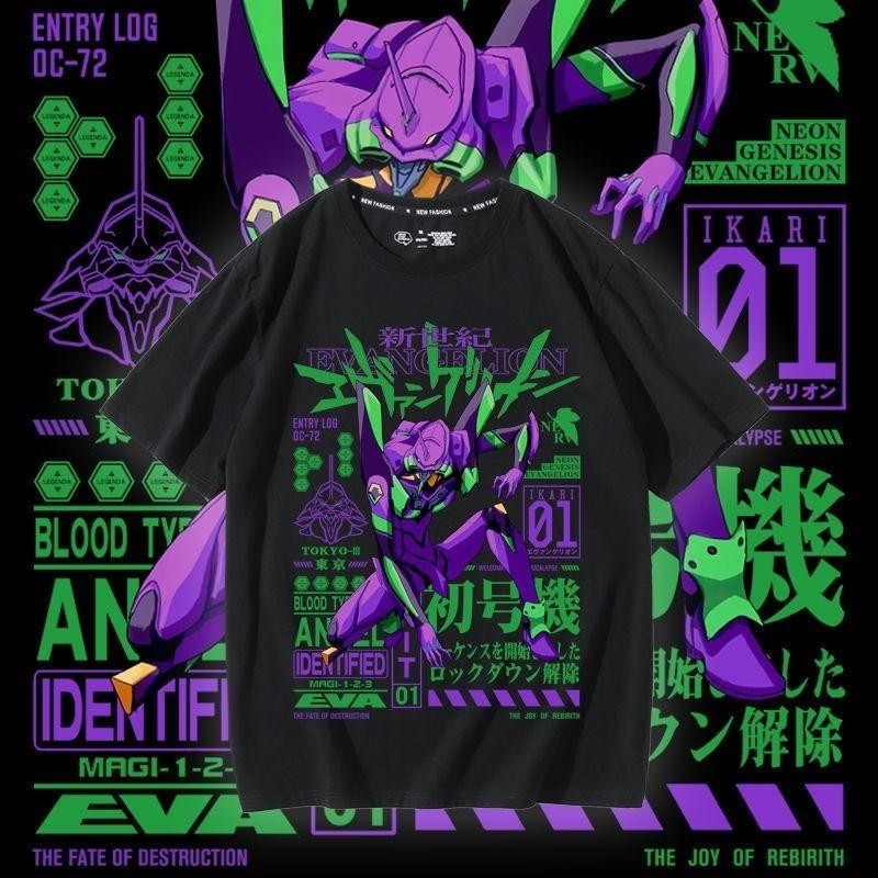 [TOYOO]Saleeva joint เสื้อยืดแขนสั้นผู้ชาย 2022 ใหม่ Evangelion เบอร์ 1 เครื่องหลวมอะนิเมะญี่ปุ่นรอบครึ่งแขน