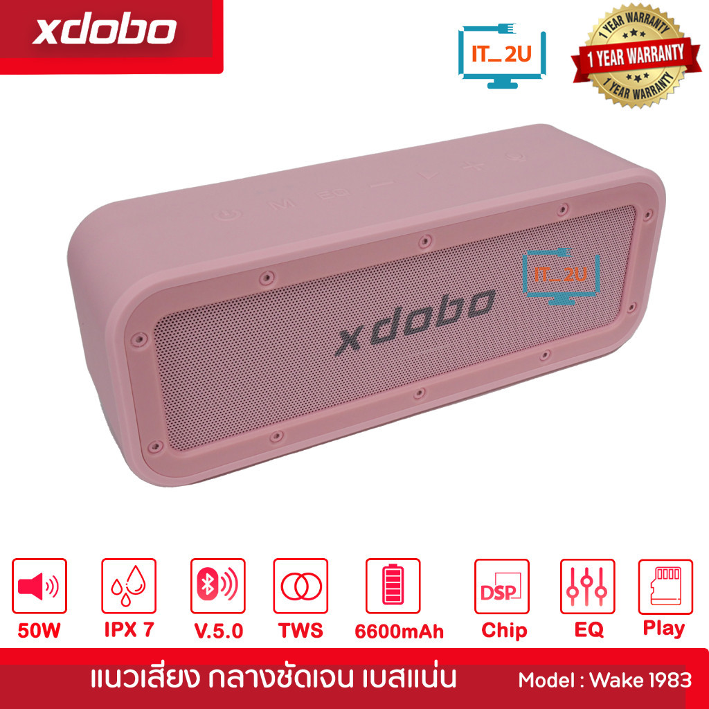 Xdobo Wake 1983 Bluetooth 5.0 Speaker 50Watt ลำโพงบลูทูธเบสหนัก
