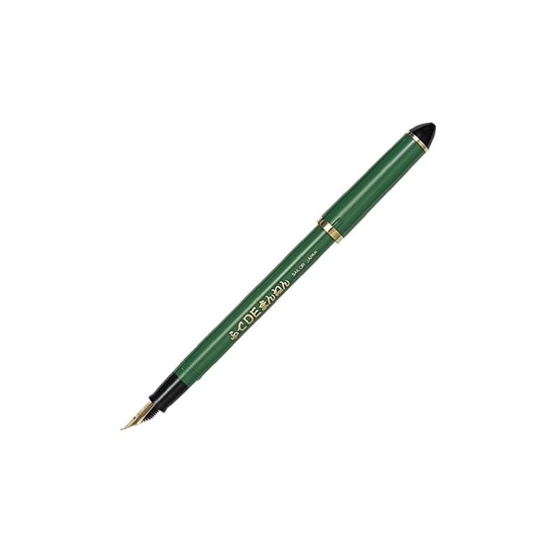 ปากกาหมึกซึม Sailor Fountain pen Fude DE Mannen Wakatake Special Nib 11-0127-767 12-0150-067