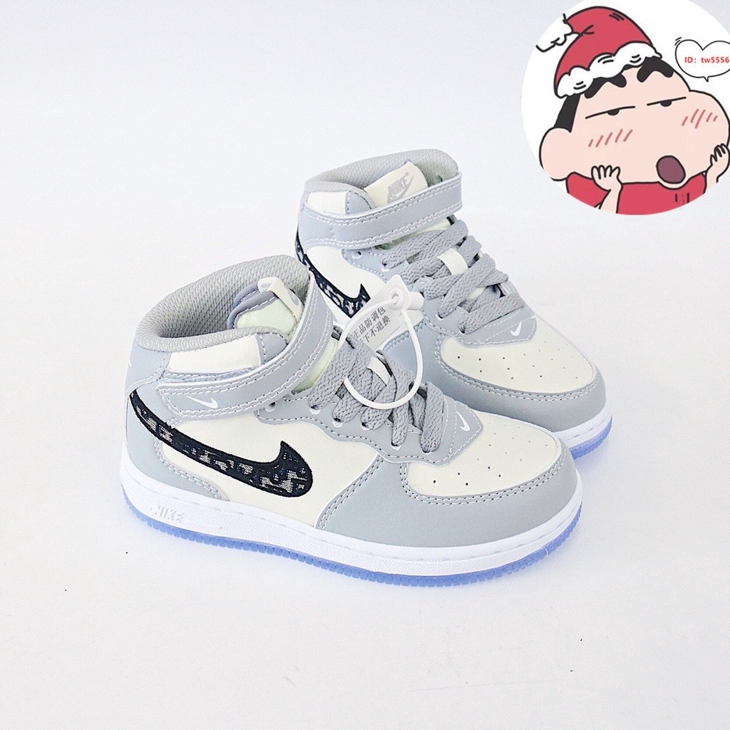 Nike Korea Daigou Nike Air Force1 dior Co-Branded Nike Children's Shoes AF1 High-Top Children's Shoes Children's Basketb
