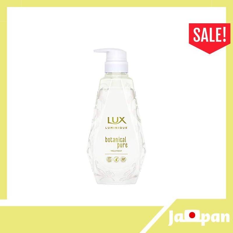 【ส่งตรงจากญี่ปุ่น】LUX Luminique Botanical Pure Treatment Pump 450 กรัม
