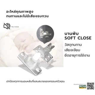 GlobalHouse Verno ชุดเคาน์เตอร์อ่างล้างหน้าอลูมิเนียม พร้อมตู้กระจก 60x47x43 cm. รุ่น เดมี่ 2605-60 สีเบจ (½)