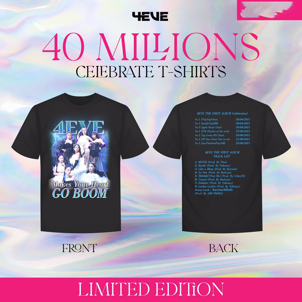 เสื้อยืดคอกลมแขนสั้นพิมพ์ลาย🔥  4EVE Member Portrait