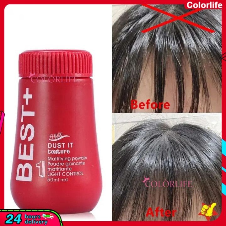 แป้งจัดแต่งทรงผม ยกโคนผม แป้งควบคุมความมัน 10g
