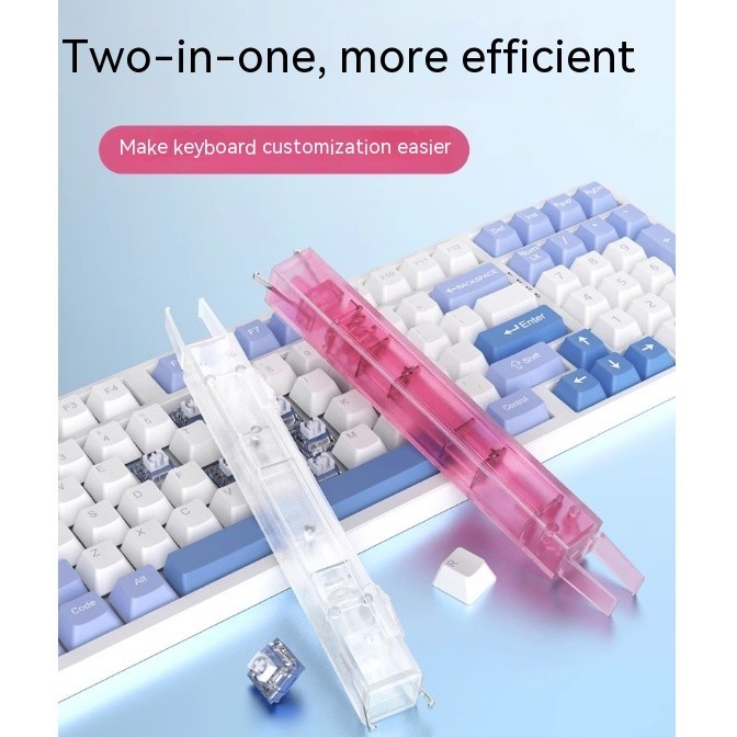 2 in 1 สวิตช์ดึงปุ่มกดแป้นพิมพ์ สําหรับคีย์บอร์ดเล่นเกม DIY