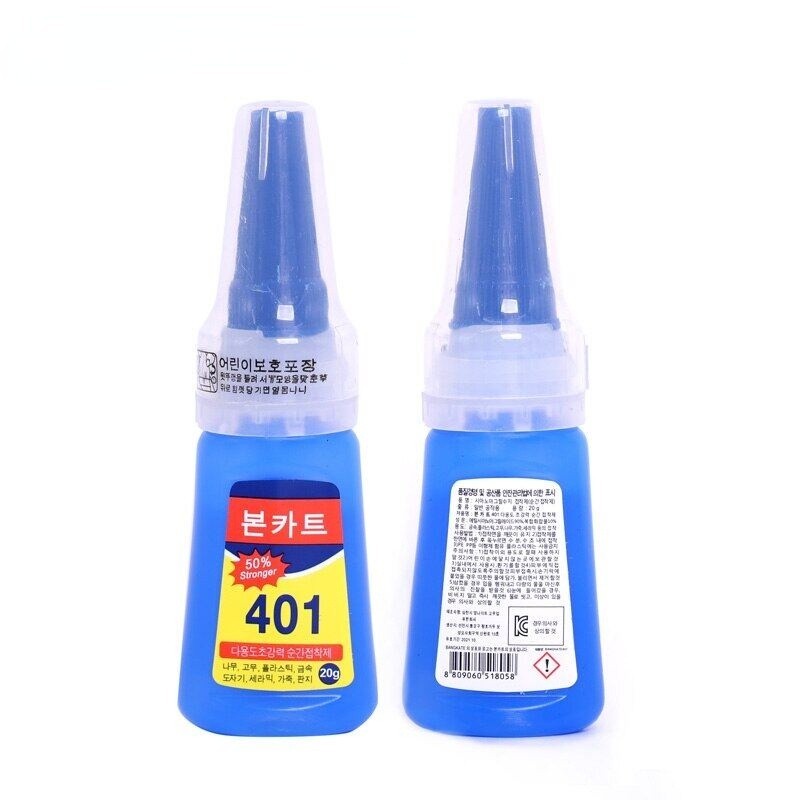 1/2 ชิ้น 20 กรัม ขวดแข็งแรงกว่าของแท้ 401 ลูกศร กาวเร็ว ขนนกคงที่