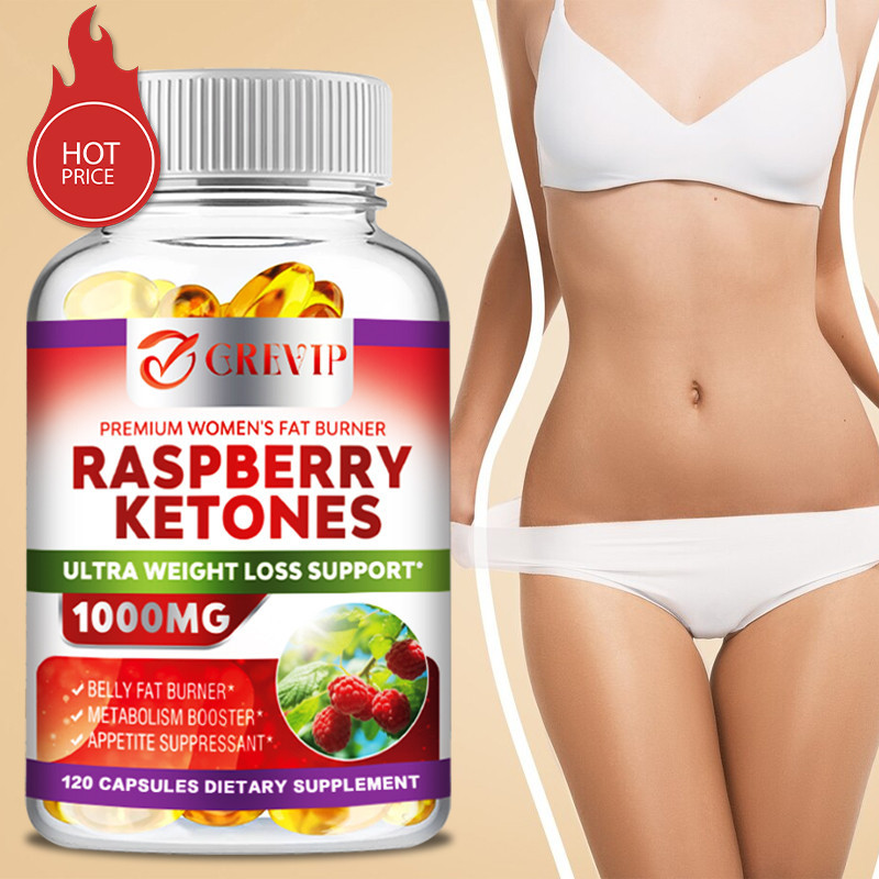 Raspberry Ketones 1000 มก. - อาหารเสริมลดน้ําหนัก - สารระงับความอยากอาหาร เพิ่มการเผาผลาญ