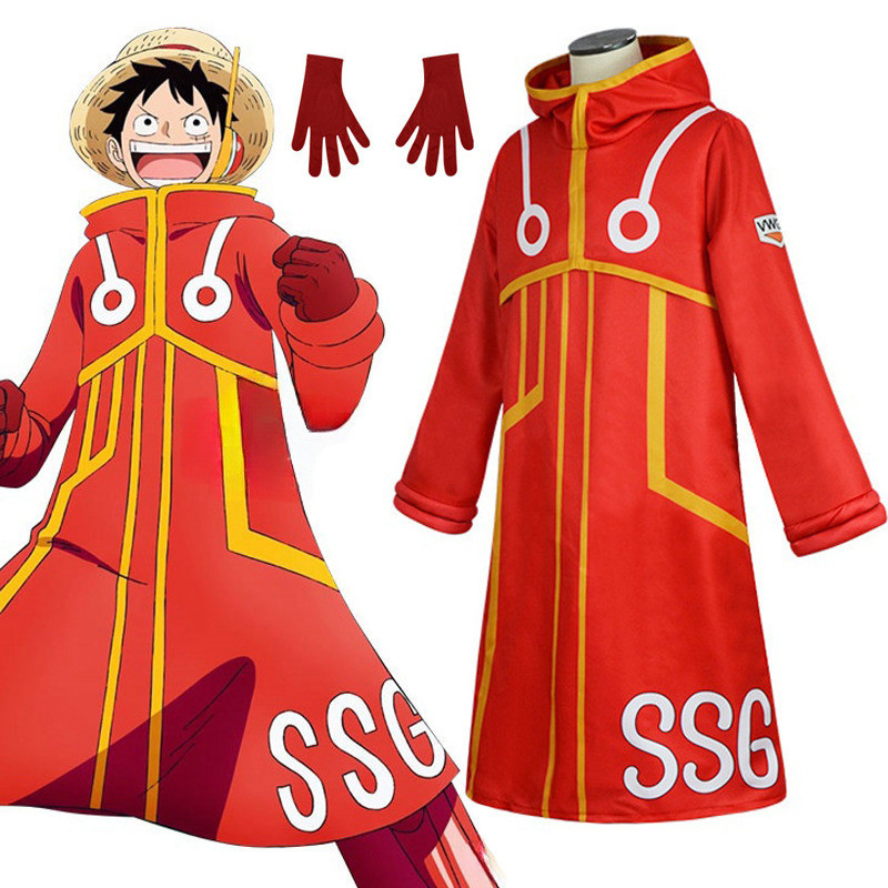 ถุงมือคอสเพลย์ อนิเมะ One Piece Egg Head Luffy Role Play สําหรับผู้ใหญ่ งานปาร์ตี้ฮาโลวีน