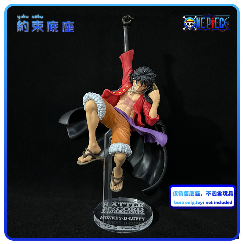 แพลตฟอร์มอะคริลิค ฐานจํากัด สําหรับ BATTLE RECORD COLLECTION LUFFY Model Chassis Bracket One Piece B