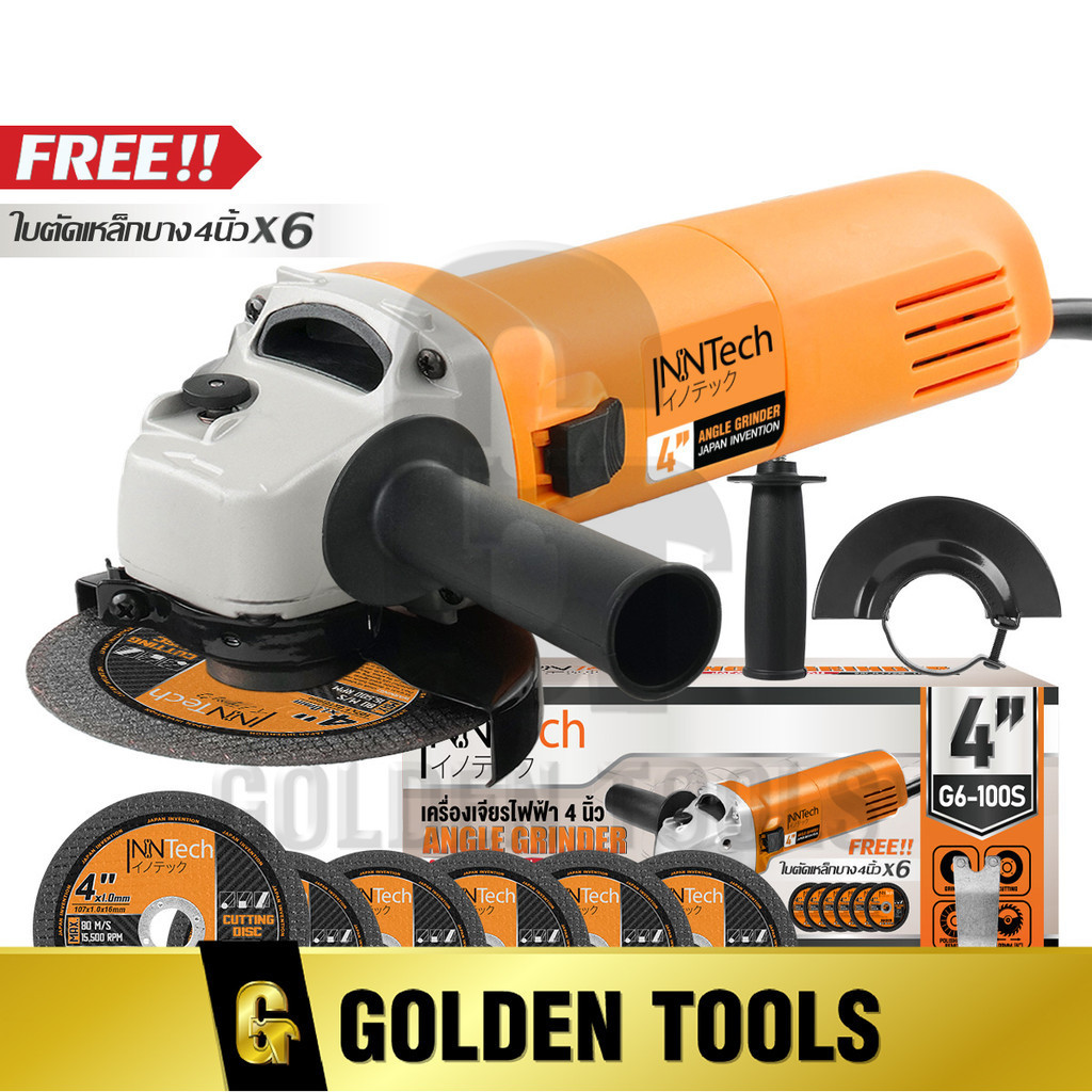 InnTech G6-100S เครื่องเจียร