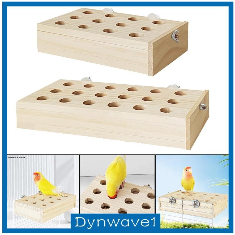 [Dynwave1] ของเล่นกล่องป้อนอาหารนก สําหรับหนูแฮมสเตอร์ คนแคระ