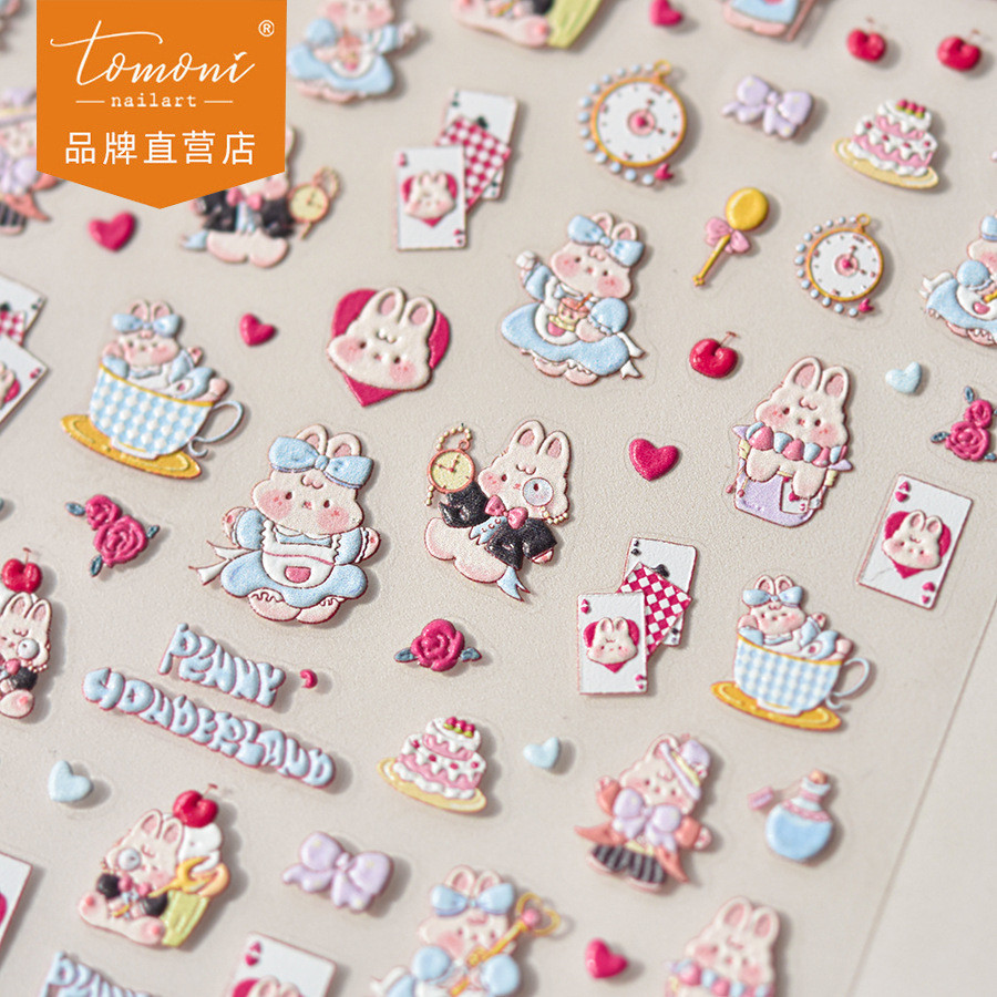 [Meow.Sensei] สติกเกอร์ ลายนูน Tomoni น่ารัก สไตล์ญี่ปุ่น สําหรับตกแต่งเล็บ ขายส่งจากโรงงาน 3782