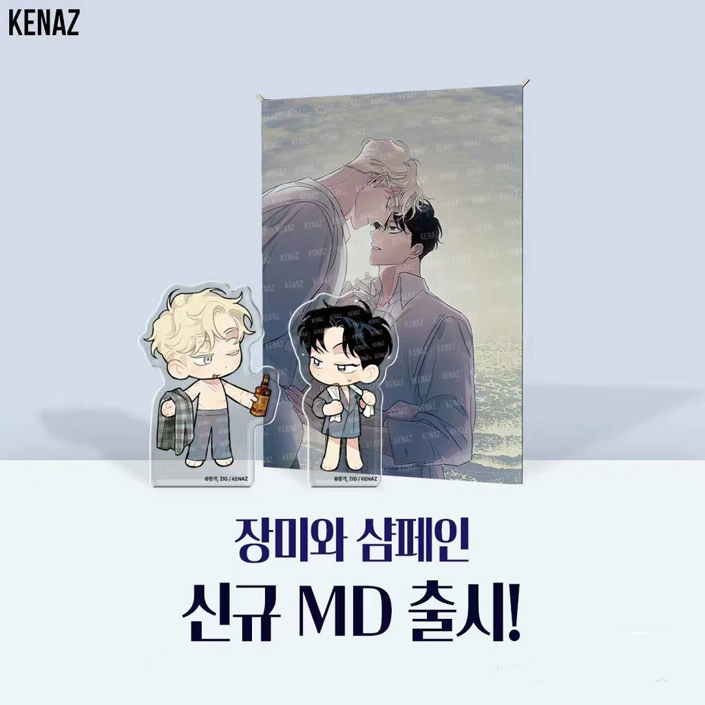 กุหลาบและแชมเปญอะนิเมะพวงกุญแจอะคริลิคยืน Jung Lee Won Caesar Alexandrovich Sergeyev โต๊ะอุปกรณ์เสริมกระเป๋าตกแต่ง