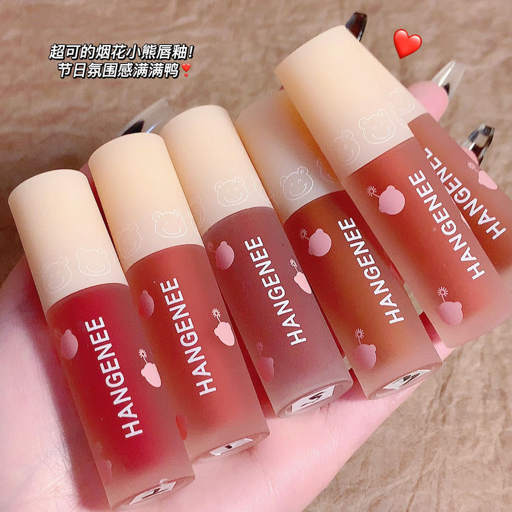 Hangenee HANGEE ลิปสติก ลิปกลอส แบรนด์เนม รูปหมีไฟ ราคาถูก เหมาะกับของขวัญ สําหรับนักเรียนหญิง