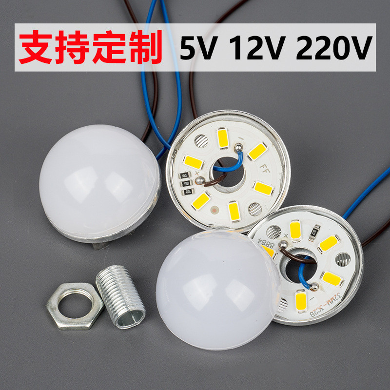 พร้อมส่ง หลอดไฟ LED 5V 12V 220V สองสี