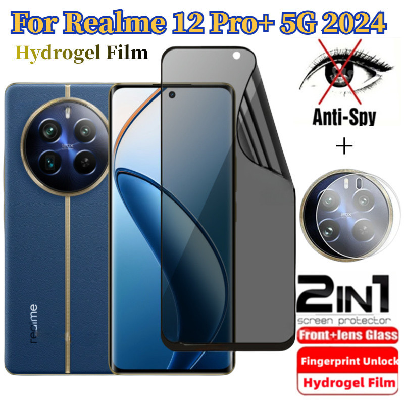 2in1 Realme 12 Pro+ 5G 2024 ฟิล์มไฮโดรเจลนิ่ม ป้องกันหน้าจอ ป้องกันการแอบมอง เพื่อความเป็นส่วนตัว สําหรับ Realme12 Pro+ 12Pro+ Realme 12 Pro + Plus 5G ฟิล์มกล้อง