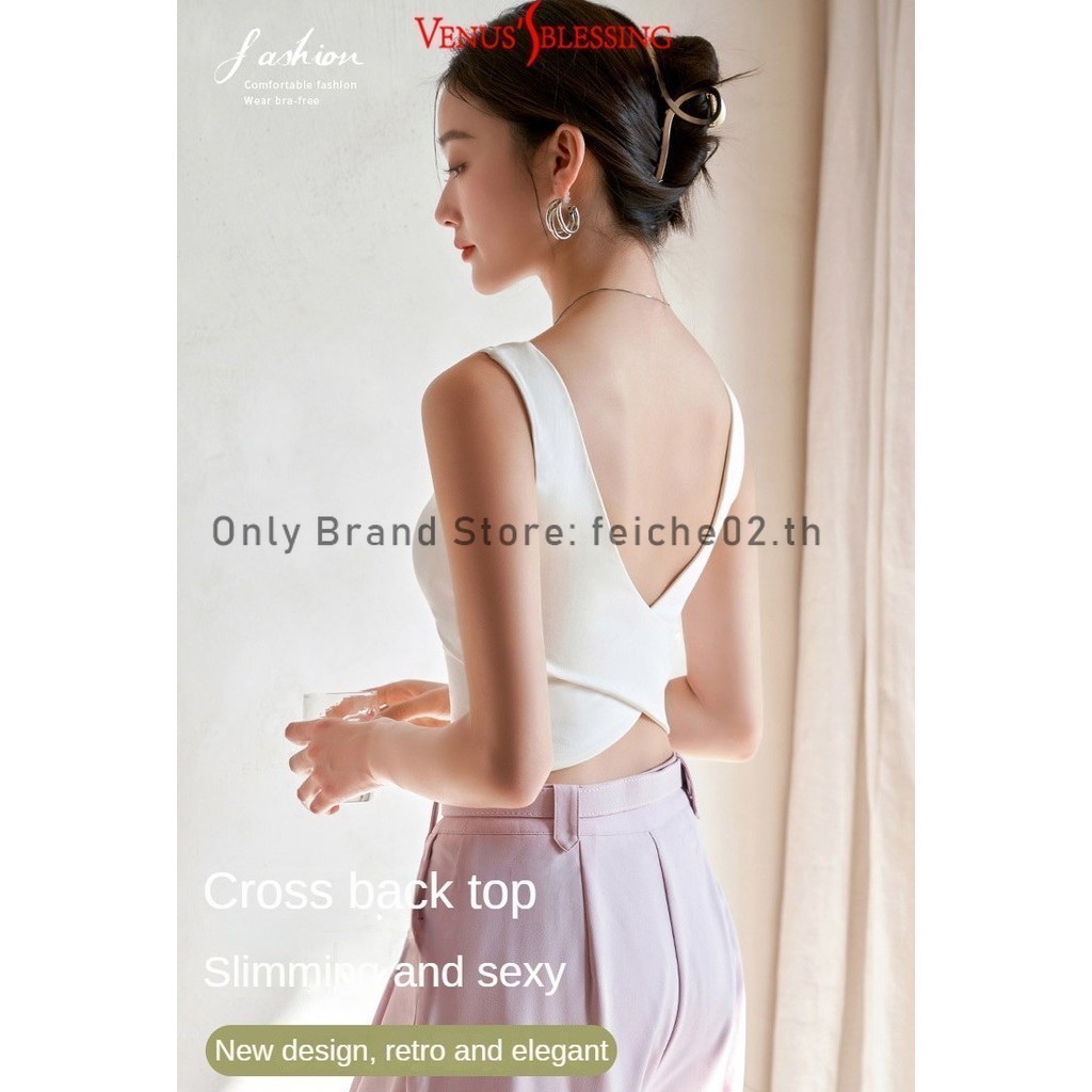 เสื้อครอปท็อป คอสี่เหลี่ยม แต่งรูกลวง แต่งแผ่นรองเต้านม รูปที่ 2