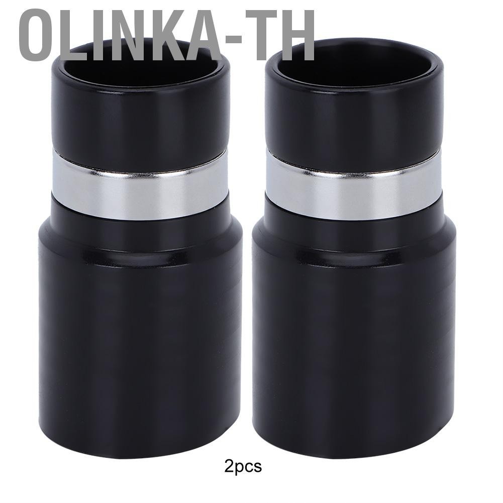 Olinka-th Hztyyier 2PCS 32mm Vacuum Hose Adapter Central Cleaner Connector For