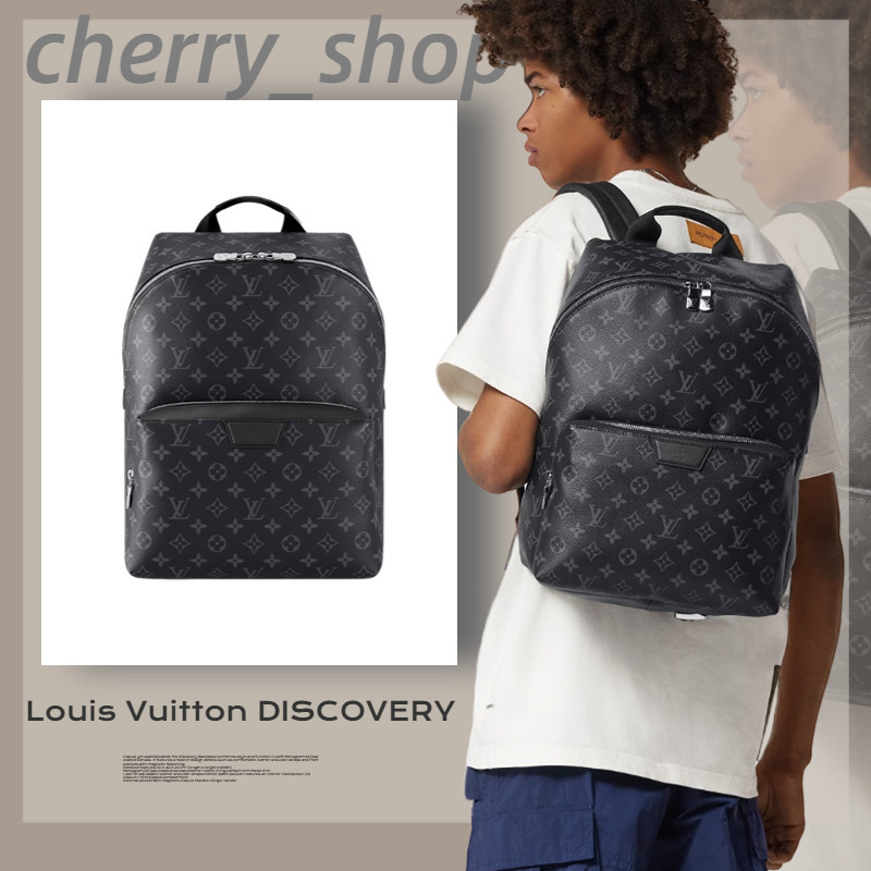 ของใหม่แท้100%/หลุยส์วิตตอง LV กระเป๋าสะพายหลังรุ่น DISCOVERY PM Louis Vuitton สุภาพสตรี/เป้