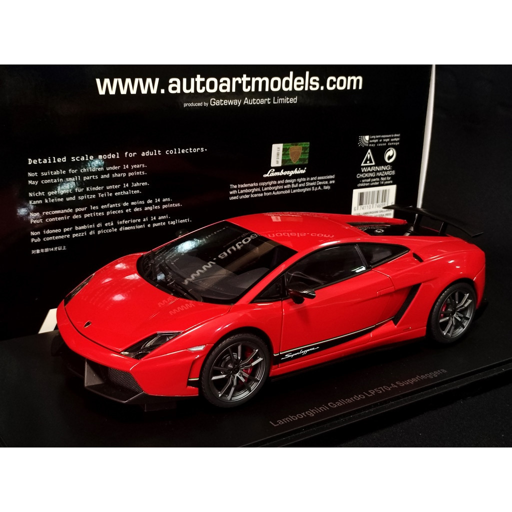 โมเดลจิ๋ว โมเดลรถLamborghiniGallardo LP570-4 Superleggera 1/18 มือสอง โมเดลรถ autoart โมเดลรถGallard