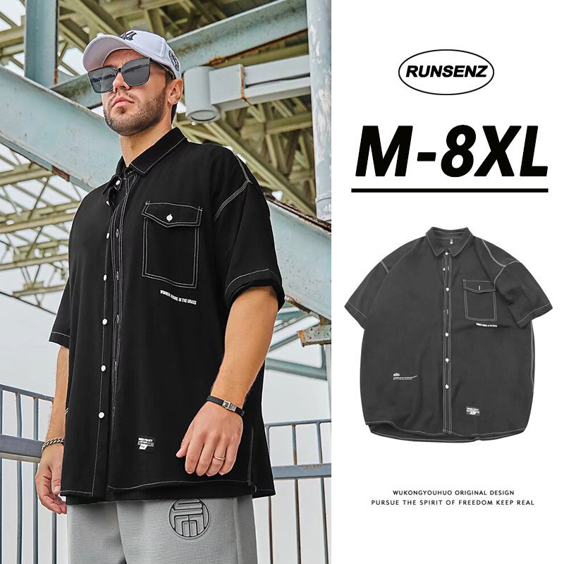 เสื้อเชิ้ตคาร์โก้ ทรงหลวม ขนาดใหญ่ สีดํา แบบเรียบง่าย แฟชั่นฤดูร้อน สไตล์ญี่ปุ่น สําหรับผู้ชาย ไซซ์ M - 8XL