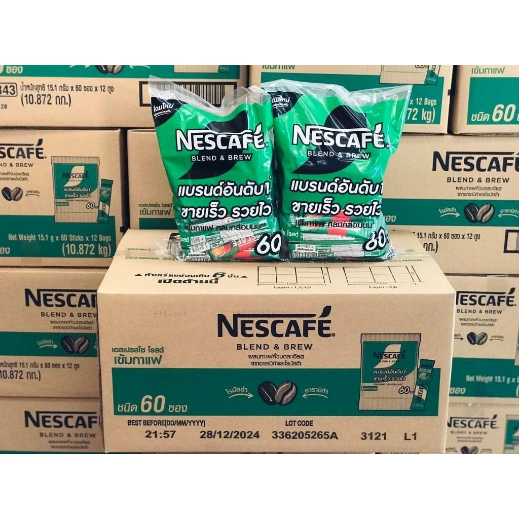 (ขายยกลัง) เนสกาแฟ เบลนด์ แอนด์ บรู เอสเปรสโซ  / เบลนด์ แอนด์ บรู ริชอโรมา - รูปที่ 6