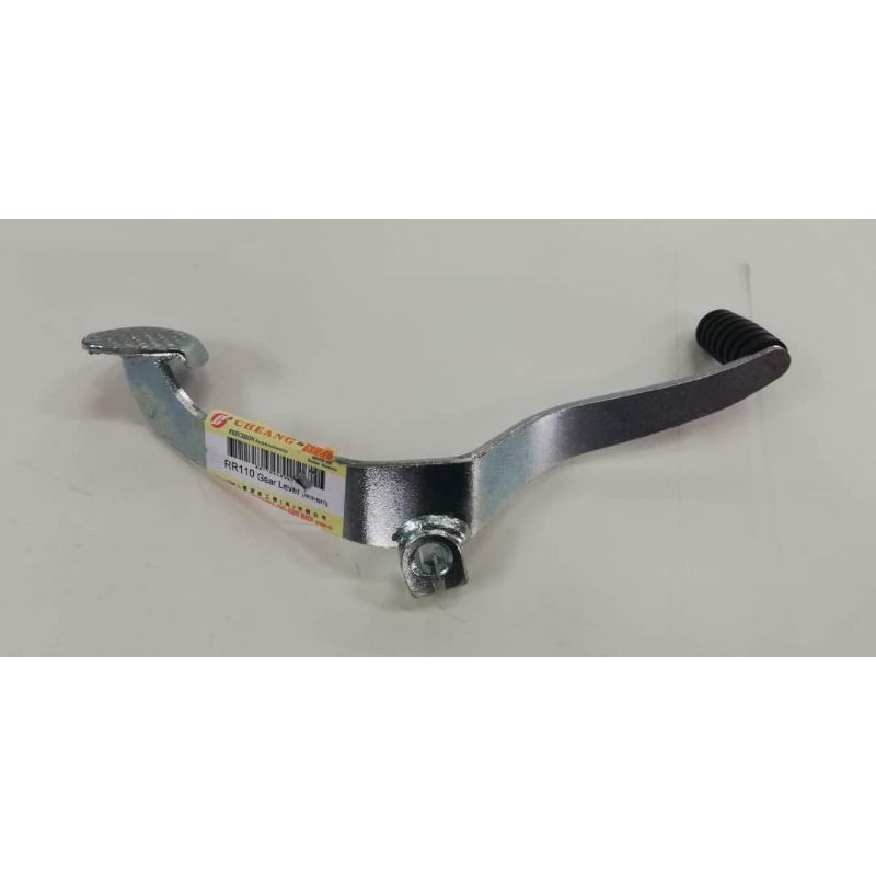SUZUKI RC80/BEST CU GEAR LEVER