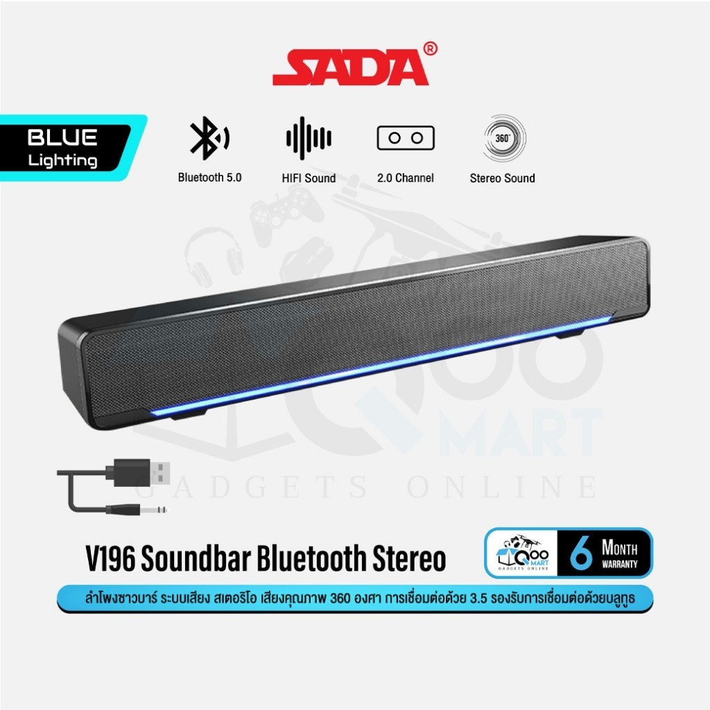 ลำโพงปาร์ตี้ SADA V196 Soundbar Stereo Speaker ลำโพงซาวด์บาร์ เสียงสเตอริโอ 360 ลำโพงคู่ ไฟ LED การเ