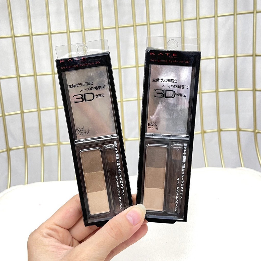 New Japan KATE แป้งเขียนคิ้วสามสี 3D Platte แปรงเขียนคิ้วสีน้ําตาล