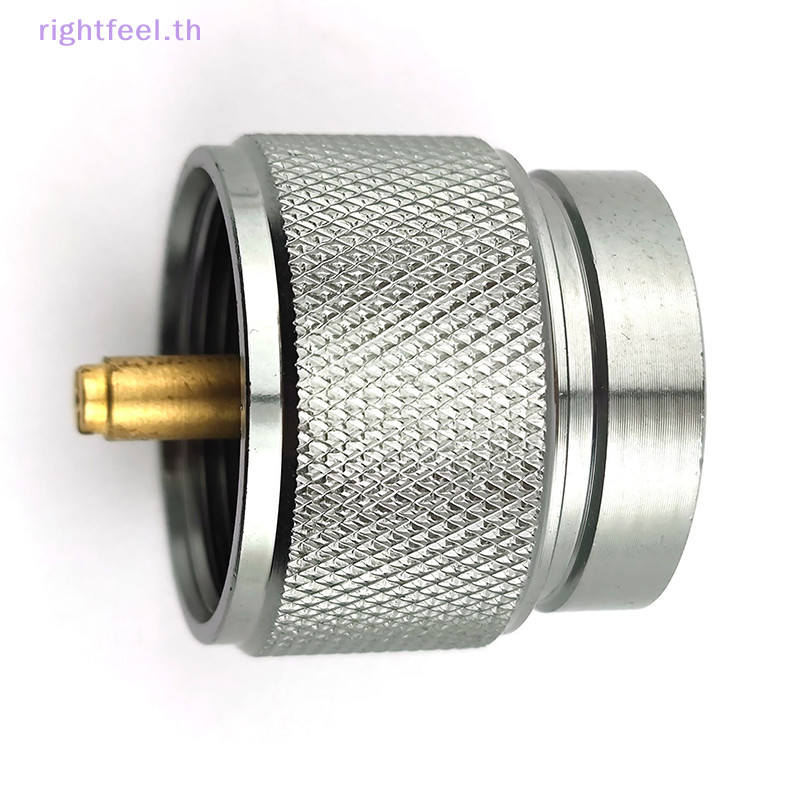Rightfeel.th อะแดปเตอร์แปลงแก๊ส หัวแปลงแก๊ส แบบยาว โลหะ คุณภาพสูง สําหรับตั้งแคมป์