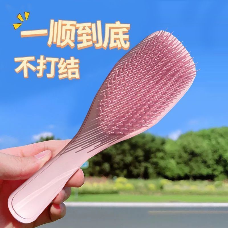 /ขายดี新款英国王长款tt梳子护发按摩 Princess Long Handle Tt Comb Delicate Hair Care Smooth Hair Massage Ladies Com