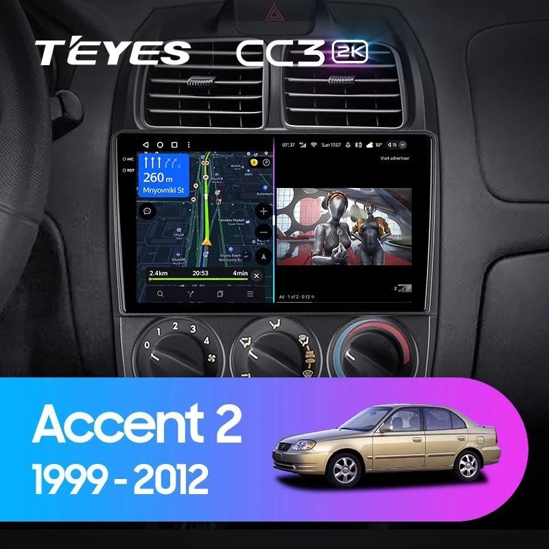 Teyes แผ่น dvd เครื่องเล่นมัลติมีเดีย วิทยุ CC3L CC3 2K สําหรับ Hyundai Accent II 2 LC2 1999-2012 GPS Android 10 No 2din 2