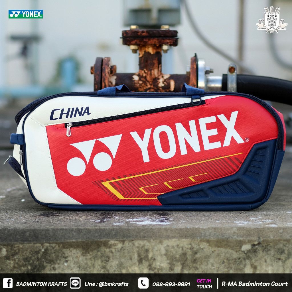 กระเป๋าแบดมินตัน Yonex Expert Tournament Bag (China Team)