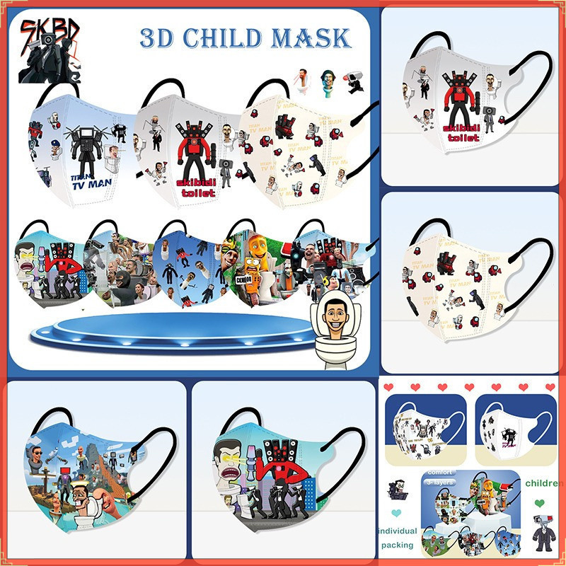 ขายดี หน้ากาก ลายการ์ตูนอนิเมะ Toilet Man 3D 4D หลากสี สําหรับเด็ก 3-12 ปี zg999thmask 50 ชิ้น