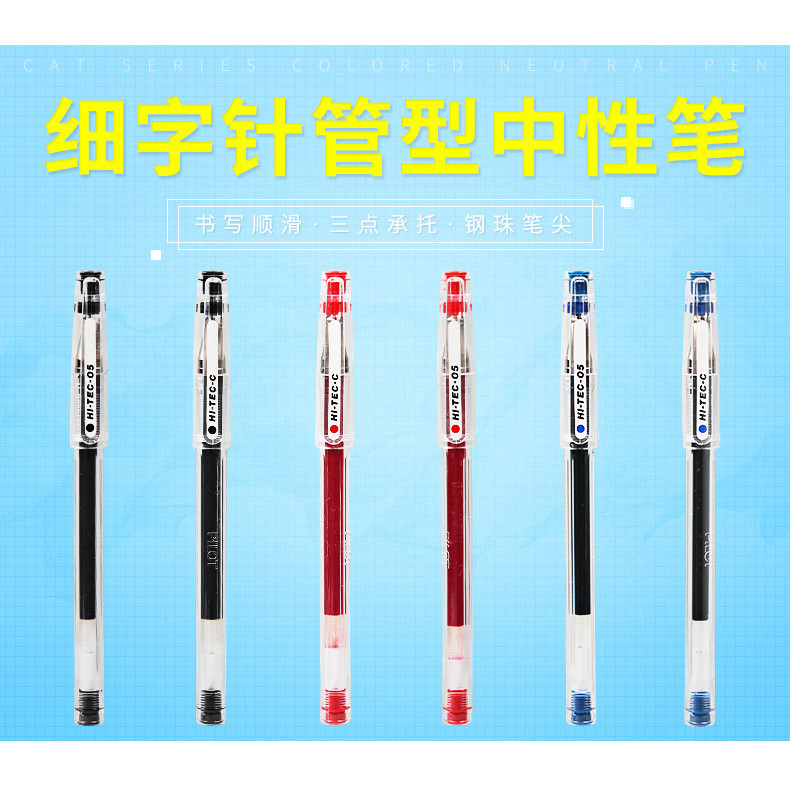 Japan Japan Japan PILOT PILOT HI-TEC-C Ultra-Fine Ball Pen BLLH20C3/C4/C5, 0.3/0.4/0.5mm Quick-Dryin