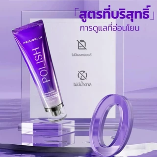 ยาสีฟัน FEISIDELIN สูตรนิโคตินาไมด์ POLISH ขนาด 100 กรัม กลิ่มหอม ดูแลช่องปาก ยาสีฟันเพื่อขาว ยาสีฟันขาวมีประสิทธิภาพสูงป้องกันเหงือก ล้างขาวดับกลิ่นปาก