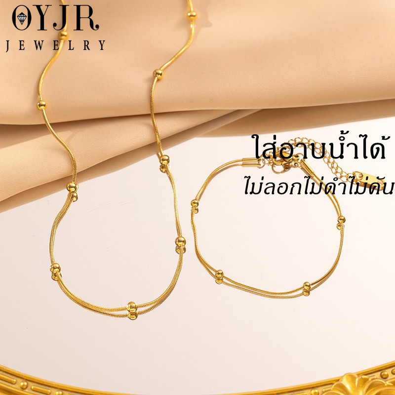 OYJR สร้อยคอแฟชั่นเรียบๆ สร้อยสแตนเลสสำหรับผู้หญิง