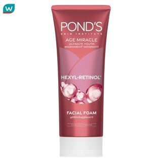 Pond'S พอนด์ส เอจ มิราเคิล อัลทิเมท ยูธ เฮ็กซิล-เรตินอล เฟเช…