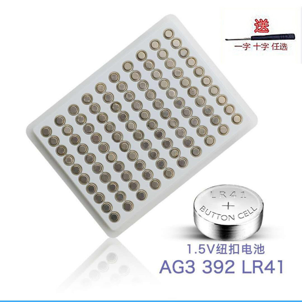 Oriental Premium#Original Authentic Button BatteryAG3 LR41 L736 392A SR41Body Thermometer Luminous Ear Pick WatchAPR