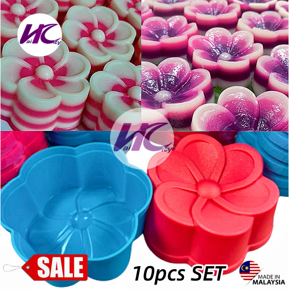 (HC) KA26 10 ชิ้นแม่พิมพ์เค้กชั้นนึ่ง JASMINE SAKURA พุดดิ้ง KA26 พุดดิ้ง KA11