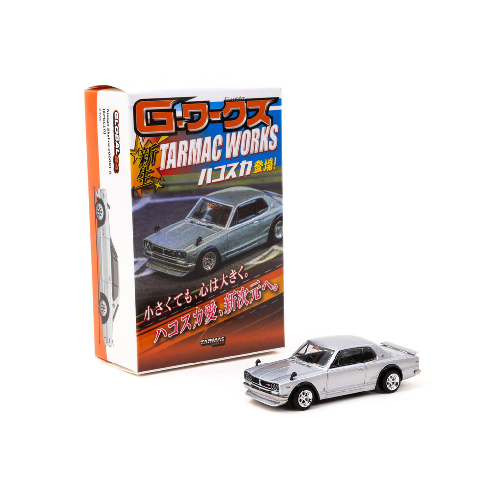 Tarmac Works 1:64 GLOBAL64 Nissan Skyline 2000 GT-R (KPGC10) Silver Special edition T64G-043-SL2