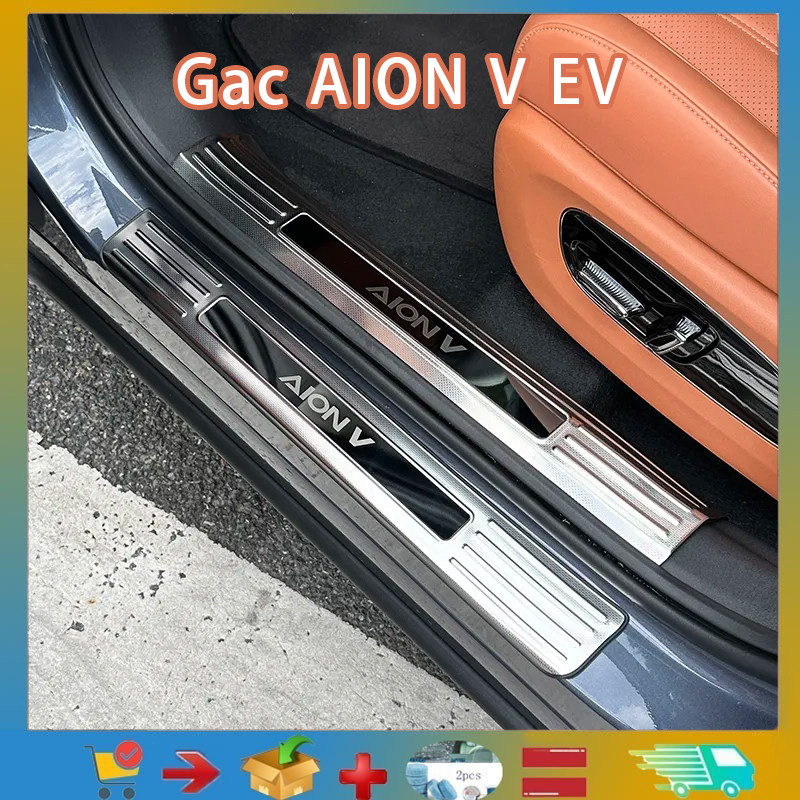 สําหรับ Gac AION V EV สแตนเลสประตูที่นั่งแถบ Kick Resistant Door Trim Car Pedal Modification AION V Car Trim ผลิตภัณฑ์