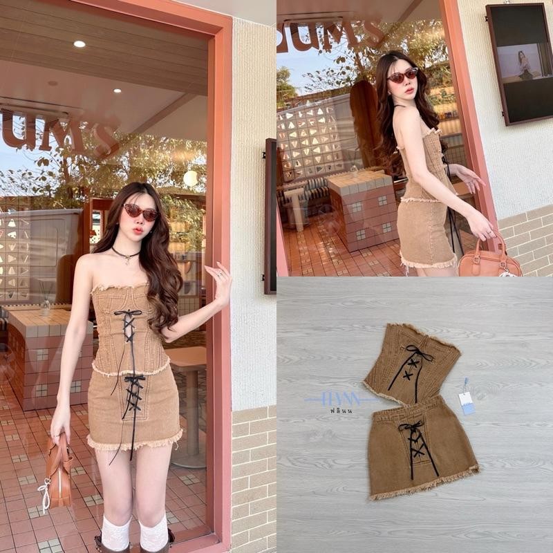 Hs. l (พร้อมส่ง) FLYNN17 เซทยีนส์กระโปรงและเสื้อเกาะอก 15/2 Hiso.closet