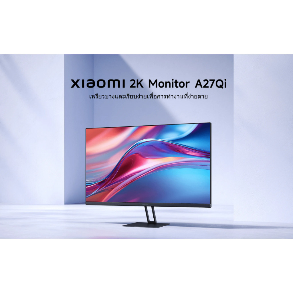 (NEW) Xiaomi 2K Monitor A27Qi อัตราการรีเฟรช 100Hz คุณภาพของภาพ QHD ความละเอียด 2560 x 1440