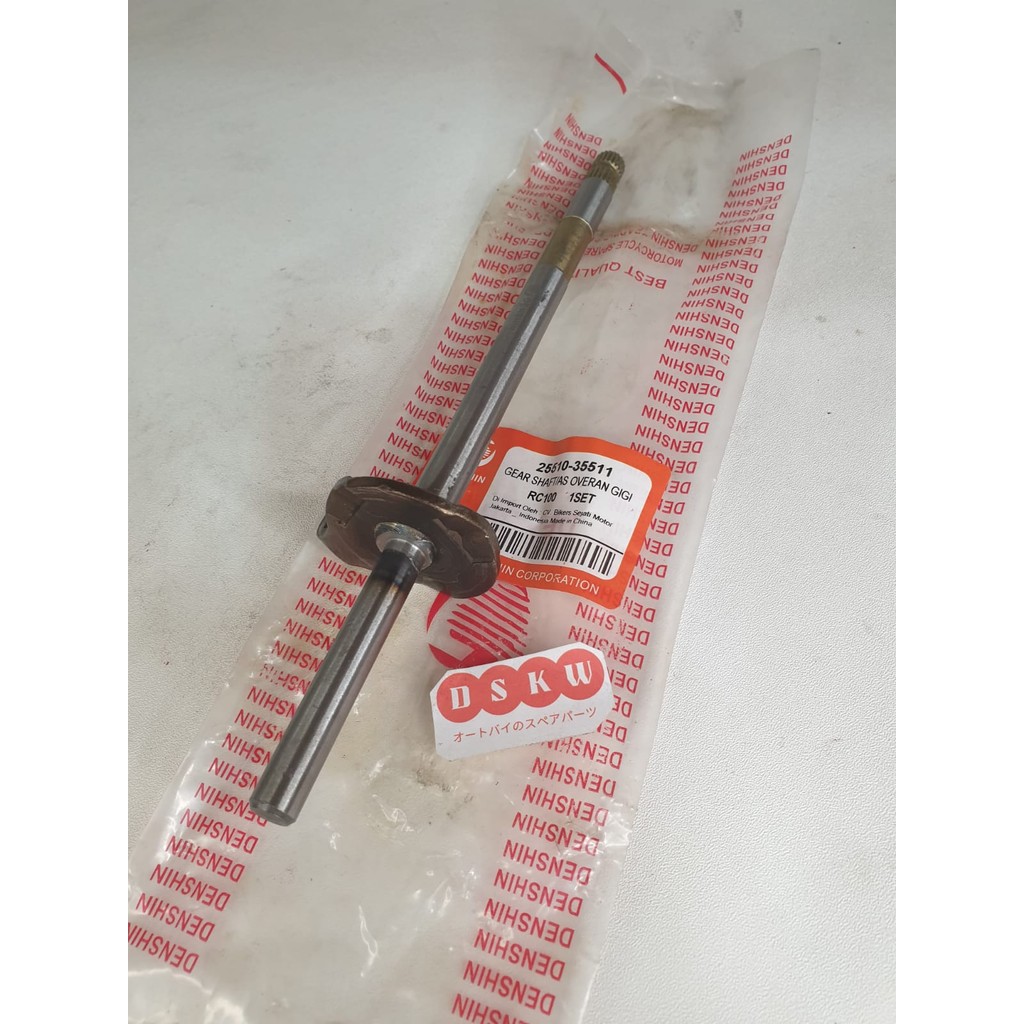 RC100 เกียร์ Shifter | BRAVO BRAVO BRAVO | SPRINTER Denshin