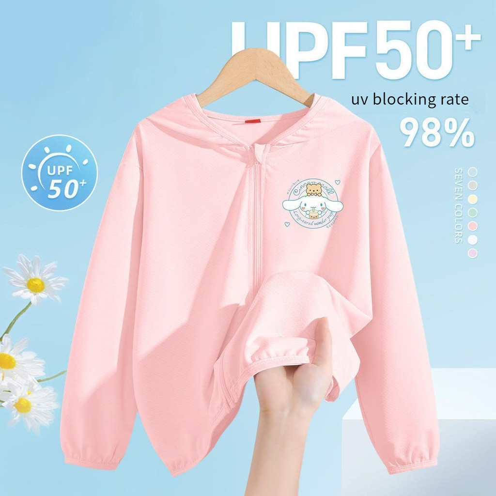 2025 Sanrio Girls UV Protection Hoodie เสื้อแจ็คเก็ตกันแดดน้ําหนักเบาสําหรับเด็กฤดูร้อนใหม่คอลเลกชัน