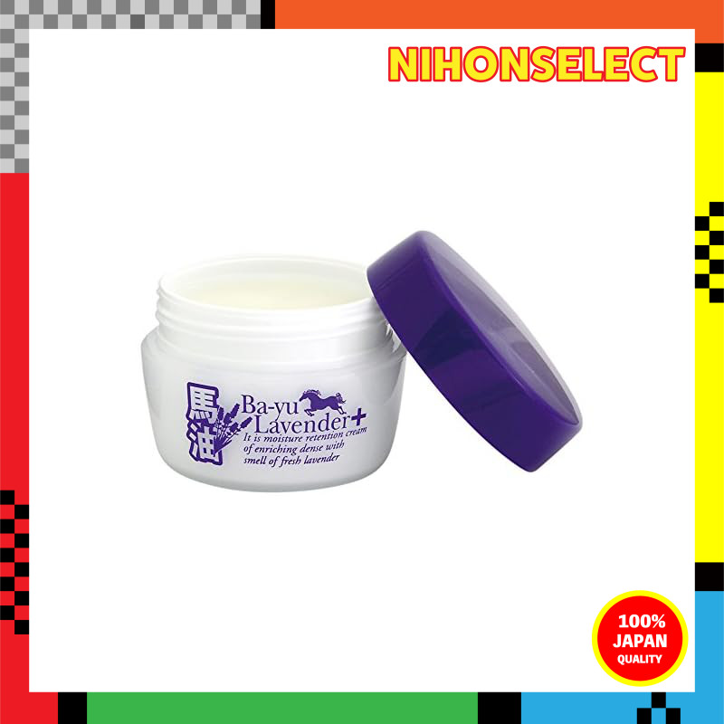 Horse Oil Lavender Cream 70g