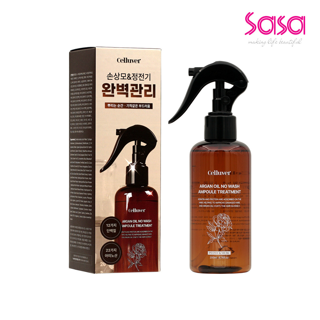 Celluver Amp No Wash Treatm Peony&Musk (200ml)